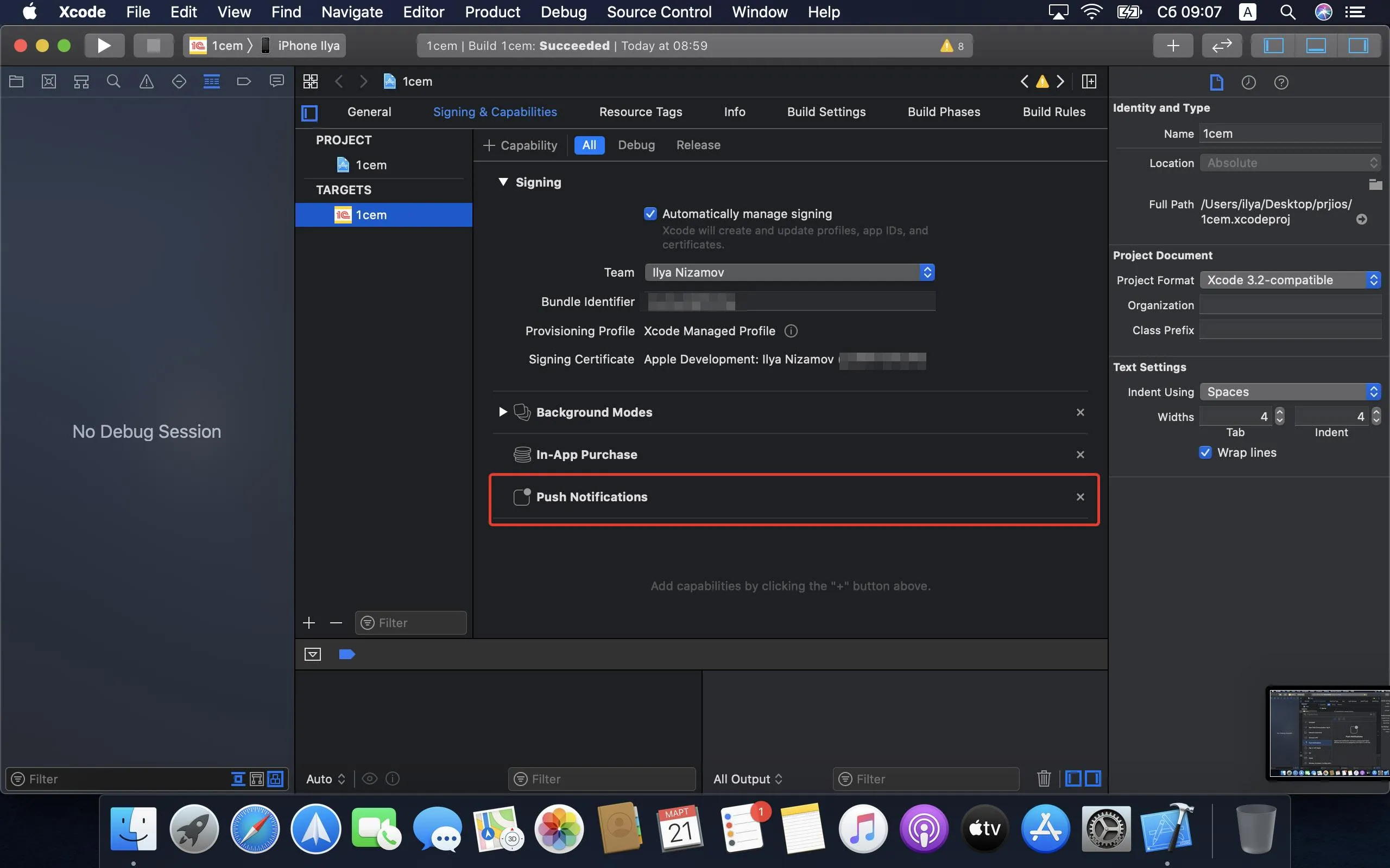 XCode: возможность Push Notifications добавлена в список Capabilities проекта 1С