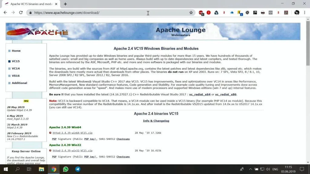 Сайт Apache Lounge, раздел загрузки: сборки Apache 2.4 VC15 для Windows 64 и 32 бит